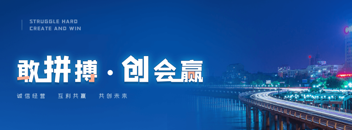 黄南州狐域咨询一直专注为企业提供标书制作,黄南州标书,黄南州编写可行性研究报告,黄南州商业计划书,黄南州立项申请报告等服务,专业的标书代做公司
